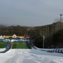 천안상록리조트 | 겨울 주말에 아이들과 다녀온 천안 상록리조트 눈썰매장 후기