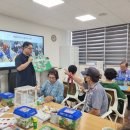 익산시치매안심센터 이미지