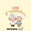 화성재원요양보호사교육원 이미지
