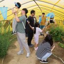 환경생태관 이미지