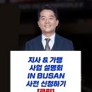 카앤피플 이미지