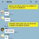 커피빌런