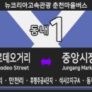 주공석사2지구 이미지