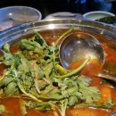 삼성수산식당 네이버블로그