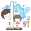 서대전함소아한의원 이미지