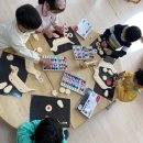 삼각초병설유치원 이미지