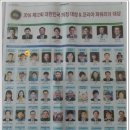 (주)신상물류