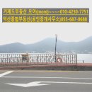 죽림모텔 이미지