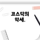 (주) 퍼폼