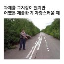 아차산역-6 이미지
