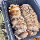 족발나라 이미지