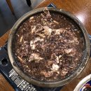 건강밥상 심마니 이미지