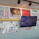 메밀명가 이미지