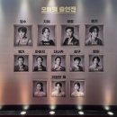 정동기획 | 20260711 뮤지컬 <피리 부는 사나이> 국립정동극장 A열 🔥 추억의 노래에 담긴 뜨거운 역사