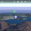 거제자연휴양림(거제) 이미지