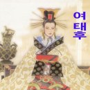 한고조 열전 (漢高祖 列傳) (131) 진희(陳稀)의 모반 열국지-초한지-한고조열전 / 소주병이 다시 쓰는 이야기 이미지