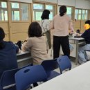 새론중학교 이미지