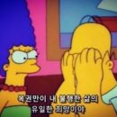 한방인생 이미지