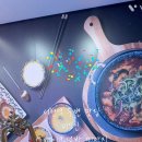 서현프라자 주변 이미지