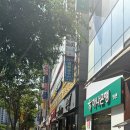 으뜸50안경 부산정관점 이미지