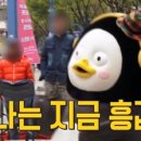 정담초밥 네이버블로그