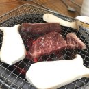 진주한우참숯구이 이미지