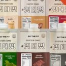 더링크잇