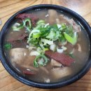 황등시장 이미지