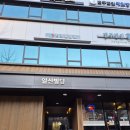 서초(하) | [서초] 터키이스탄불문화원 두쫀쿠 클래스 후기 샌드커피 체험