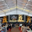 실크로드레스토랑 이미지