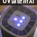 라크몰 이미지
