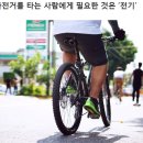그린위드(주) 이미지