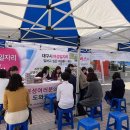 대구광역시 여성회관 이미지