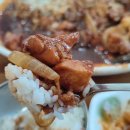 나린찜닭 이미지