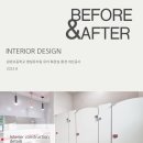 원앙초교병설 이미지