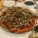 신코다리 이미지