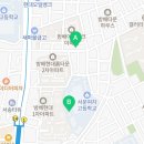 동광로12길 84 (1) 이미지