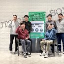블루 이데일리