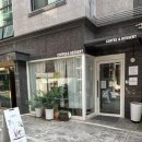 보림빌라 | [수락산 카페] 수락산 감성카페 “카페 미니” 내돈내산 솔직후기