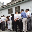 보원한의원 이미지