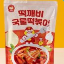 떡개비 네이버블로그