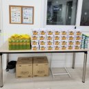 부천새희망지역아동센터 이미지