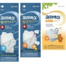 한국건강약국 이미지