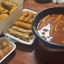 진남주유소 | 12월 요모조모 ☃️