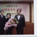 강서구자원봉사센터 이미지