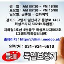 들리미보청기 이미지