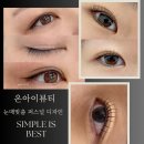 디자인아이뷰 이미지