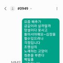 부산교통 10.4.백일홍 이미지