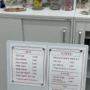 늘솜공방 이미지