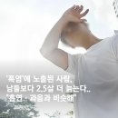 승주시장 | 20250801 인천 펜타포트 락 페스티벌 후기 DAY1, 금요일 (길어요)